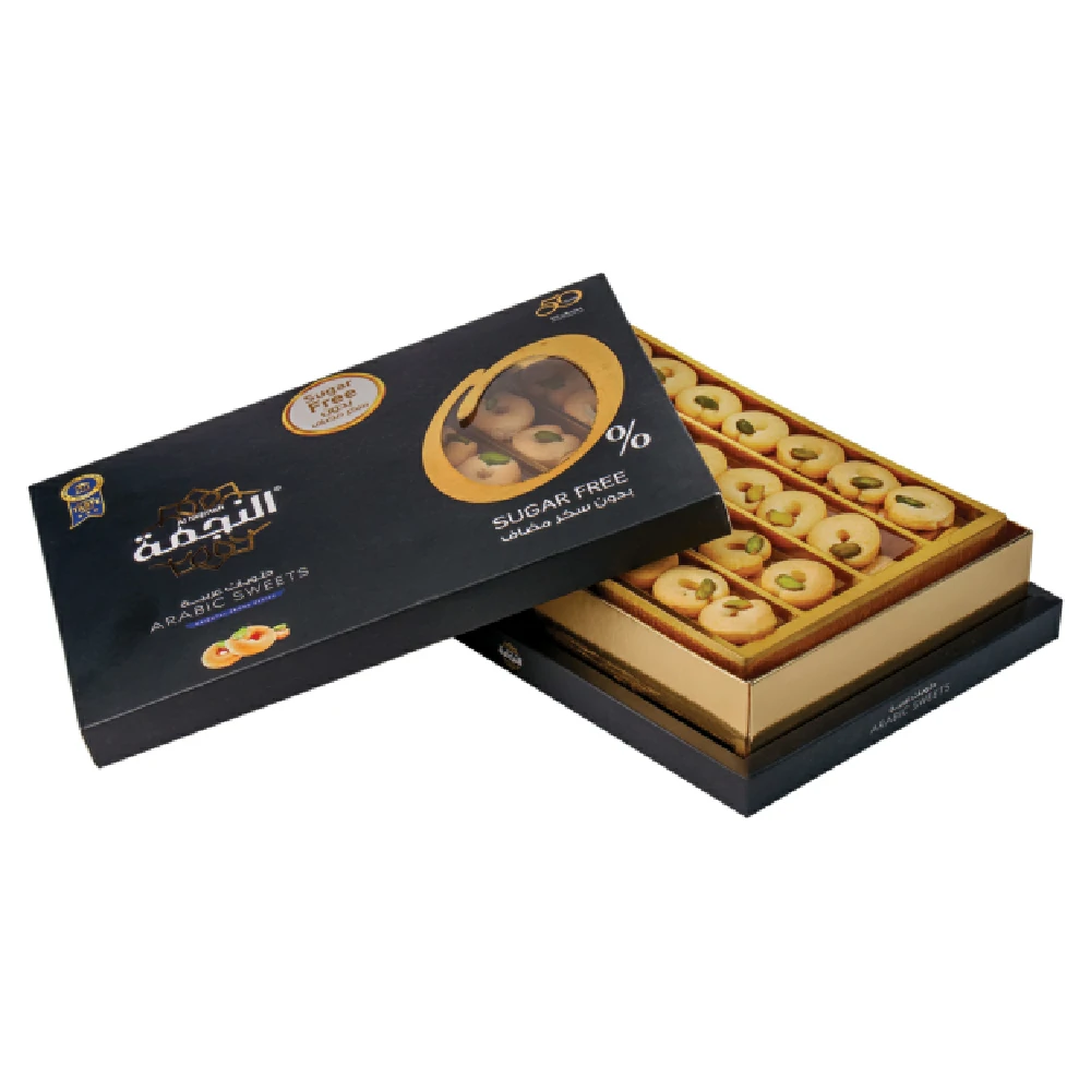 Resources/1/غريبة فاخرة- خالي من السكر - 500غم.webp